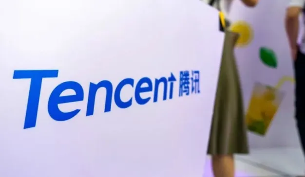 腾讯财报：商业支付日均交易数超10亿    将多方布局打通流量池助力转化