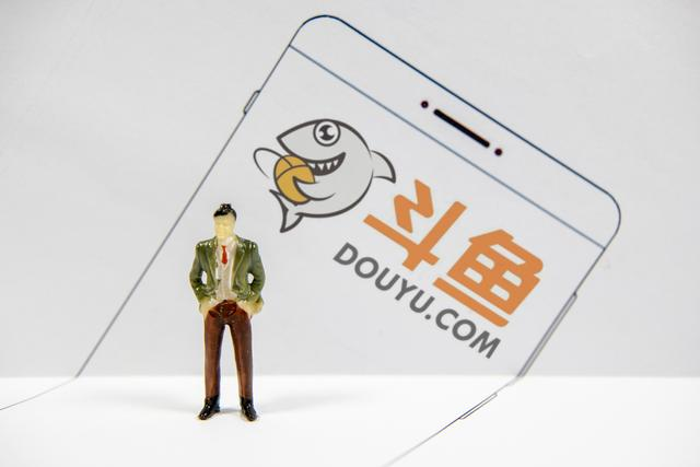 斗鱼将重启电商直播，目前已开启测试