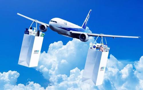 全日空海淘云签约入驻天猫