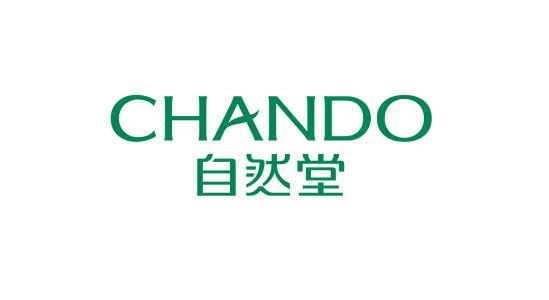 自然堂联名街头艺术家推国潮口红，神秘明星代言吸睛