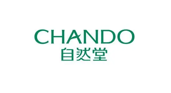 自然堂联名街头艺术家推国潮口红，神秘明星代言吸睛