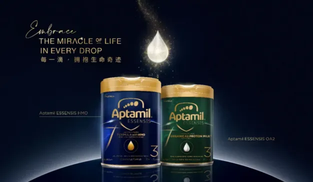 月半日报 | COSTA可乐咖啡来了！碧梨村上隆联名UT开售！刘雯彪马联名等9条