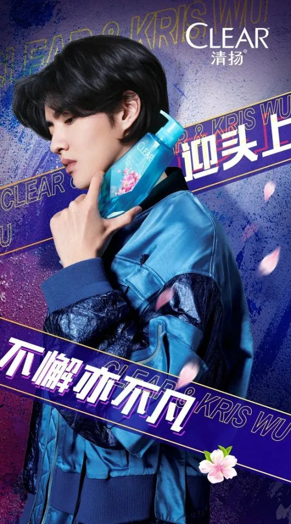清扬如何通过精细化人群运营打好跨平台电商战役？