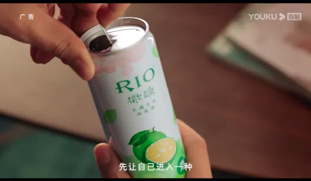 2亿独居人群，RIO微醺如何争取你的“独处时刻”？