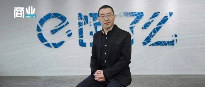 饿了么再升级，藏着阿里下一个二十年的“野心”