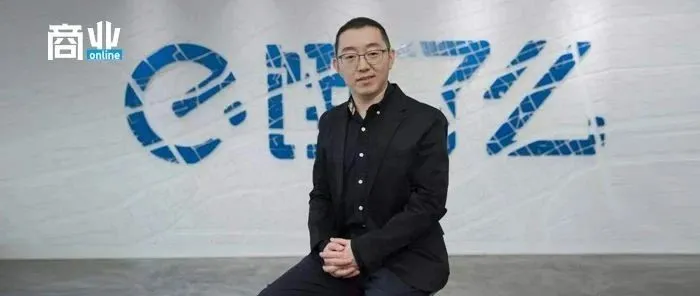 饿了么再升级，藏着阿里下一个二十年的“野心”