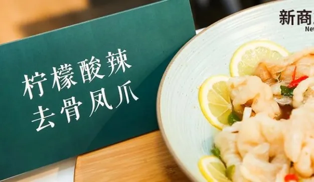 「盒马工坊」的餐饮零售化探索，月销突破1亿元