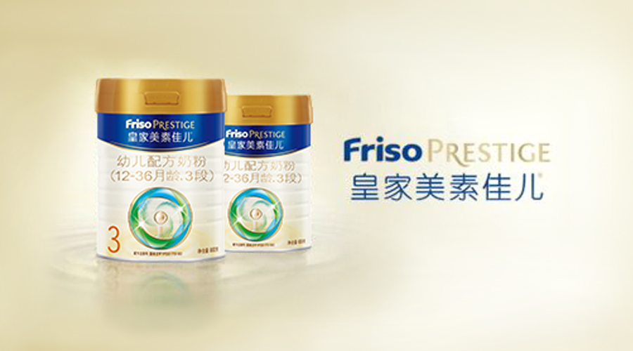 美素佳儿：实现智慧化营销，母婴新零售该怎么做？