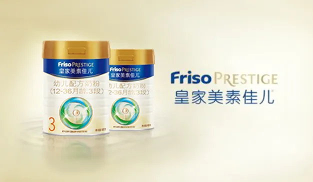 美素佳儿：实现智慧化营销，母婴新零售该怎么做？