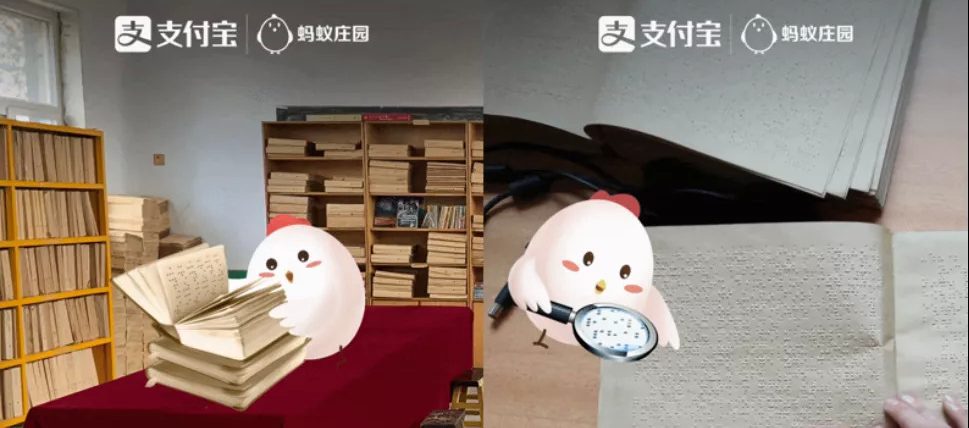 支付宝小鸡离家出走后，网友神回复让我笑岔气
