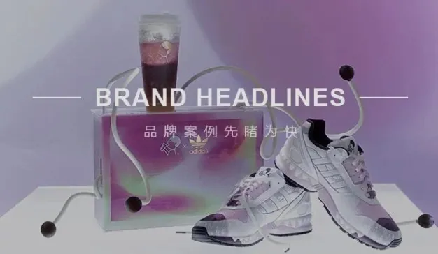 从多肉葡萄的爆红路径，看喜茶的产品IP策略