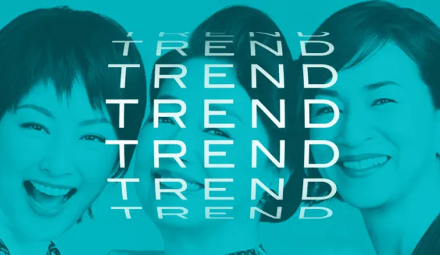 银发美容时尚市场蕴藏巨大增量，品牌如何入局｜TREND