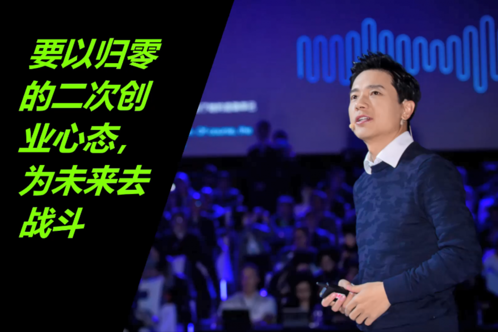 百度Q3财报：移动生态释放活力 云服务和AI业务成为新引擎