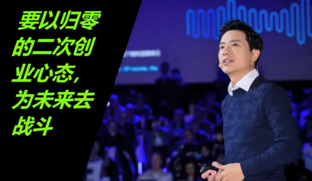 百度Q3财报：移动生态释放活力 云服务和AI业务成为新引擎