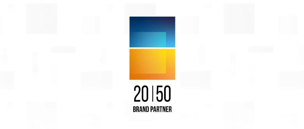 重磅 | 2020-21年度《品牌拍档Brand Partner20|50 – 营销数字化转型》服务机构/产品招募启动