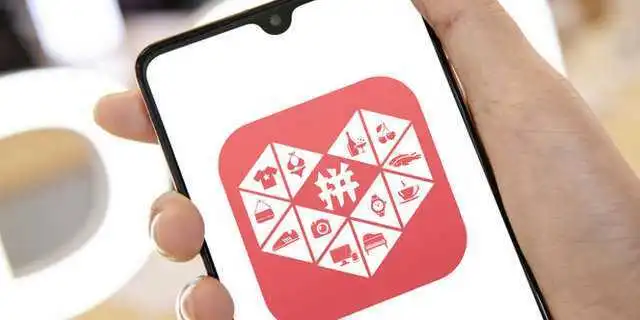 营收142亿元，拼多多发布三季度财报
