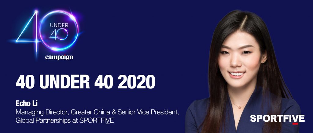 SPORTFIVE李莹荣登Campaign亚太区「40 Under 40」年度精英榜单