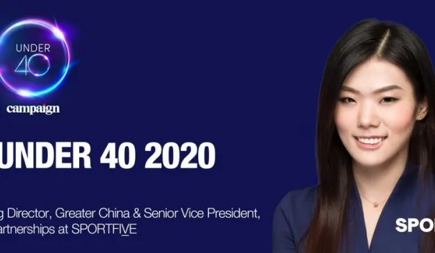 SPORTFIVE李莹荣登Campaign亚太区「40 Under 40」年度精英榜单