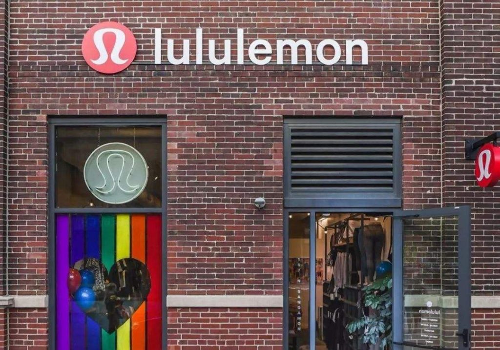 lululemon三季度财报：线上电商营收增长94%，市值达460亿美元