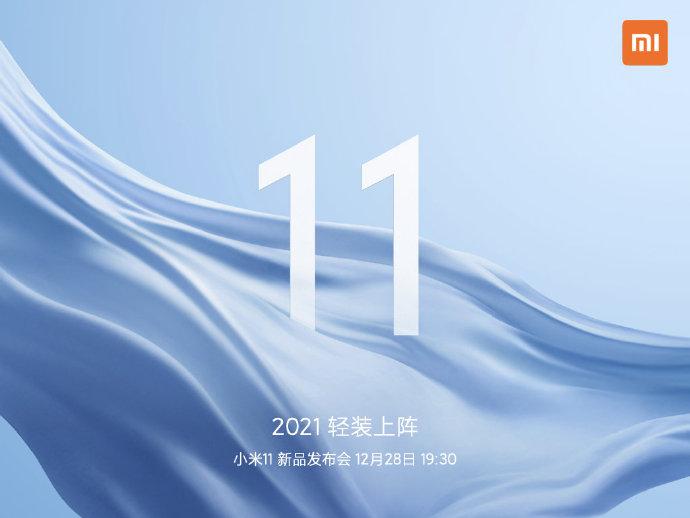 响应环保还是话题造势？小米称将选择权交给用户