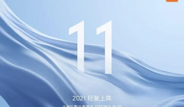 响应环保还是话题造势？小米称将选择权交给用户