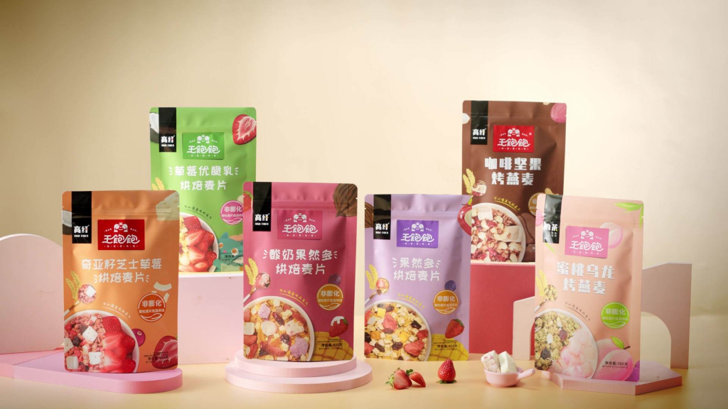 泡泡玛特提前结束招股；王饱饱获经纬、高瓴等C轮融资；腾讯、红杉投资酒水外卖 | 未来创投周报VOL.10