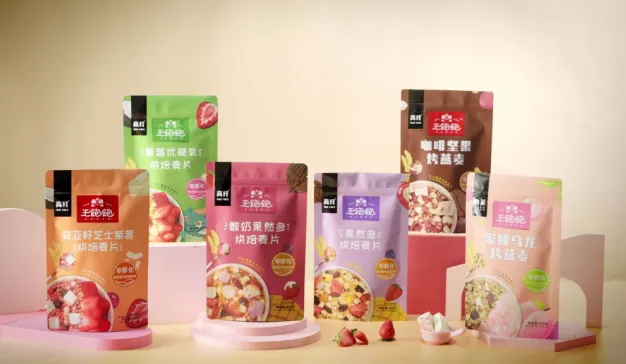 泡泡玛特提前结束招股；王饱饱获经纬、高瓴等C轮融资；腾讯、红杉投资酒水外卖 | 未来创投周报VOL.10