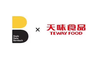 DDB赢得复合调味品龙头企业天味食品策略创意业务