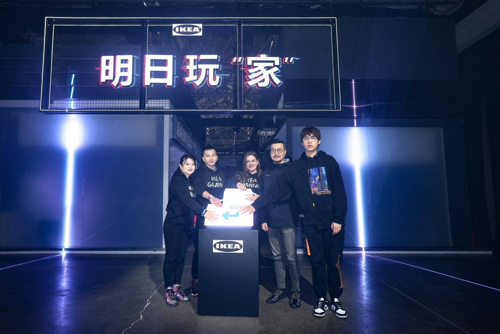 宜家携手ROG玩家国度全球首发电竞家具及家居产品系列