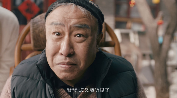 时趣X欢太商城：年轻人过年闯关指南，把年味儿找回来！