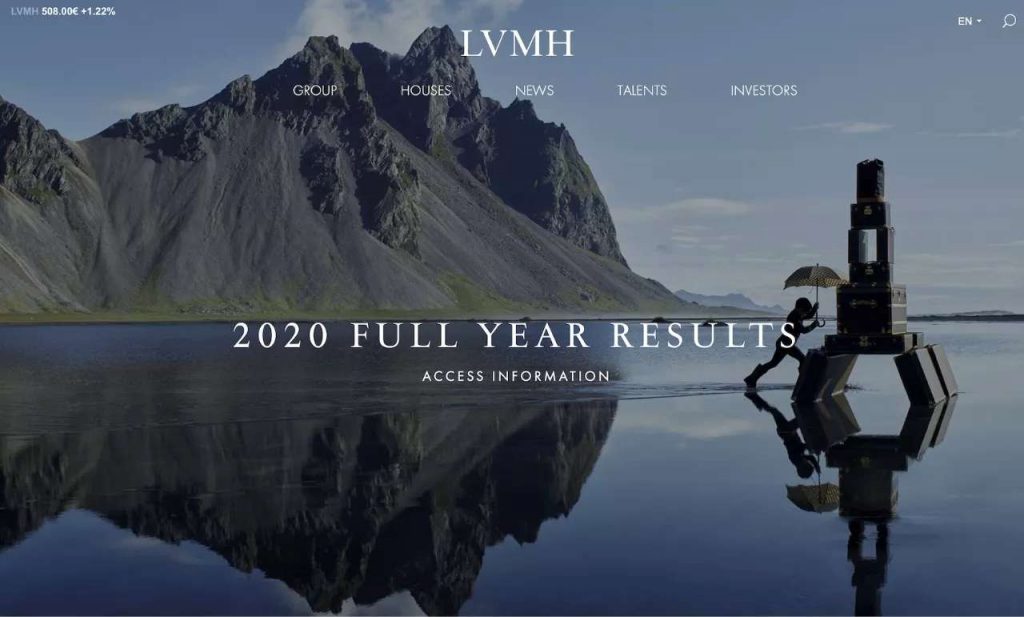 LVMH集团2020财年财报：收入446.51亿欧元，时装皮具表现强劲