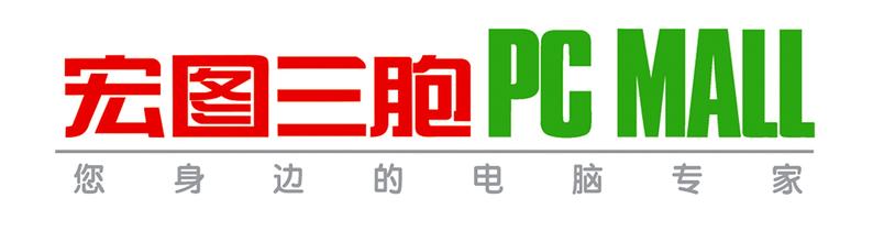 与消费者建立持续的对话才能维持忠诚关系，宏图三胞关键时刻沟通会员计划