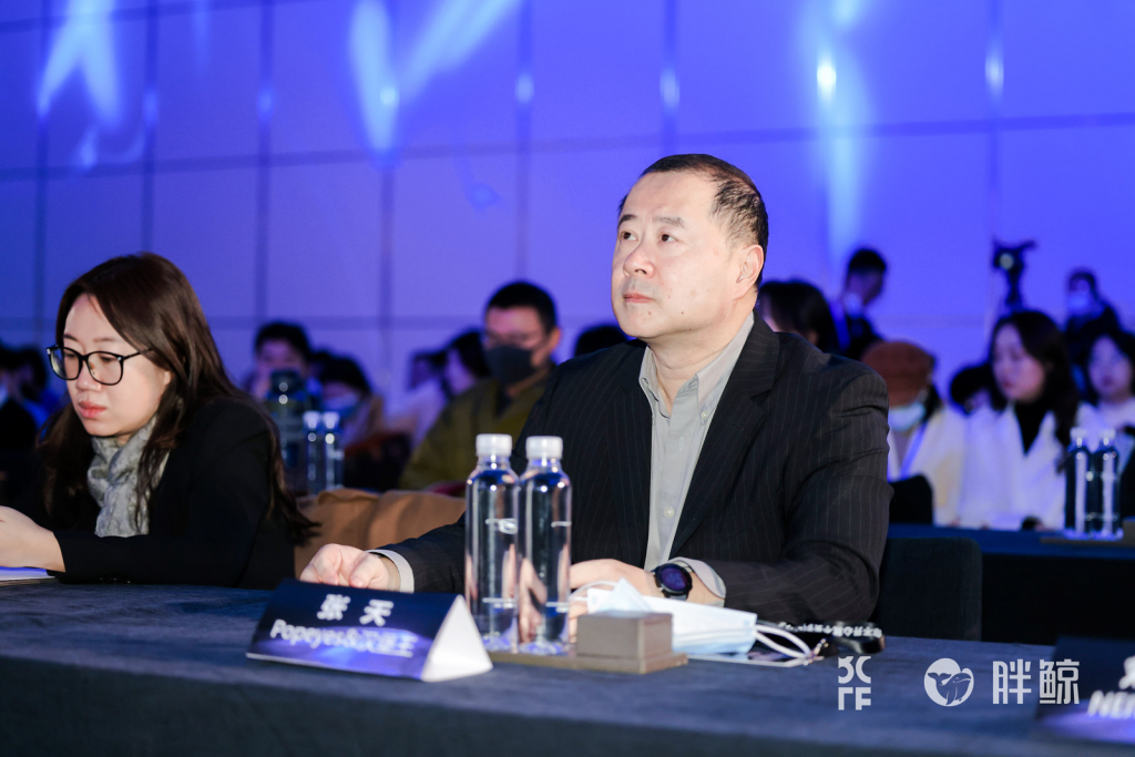 未来品牌大会｜POPeyes及汉堡王中国首席数字官 张天：品牌的数字化转型的机遇和挑战