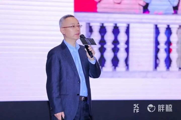 未来品牌大会｜宝捷会创新消费基金创始合伙人黄勇：创新消费时代的快进模式
