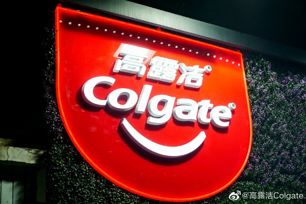 高露洁创新口腔护理：新品牌CO面向Z世代，Keep牙刷助力减塑