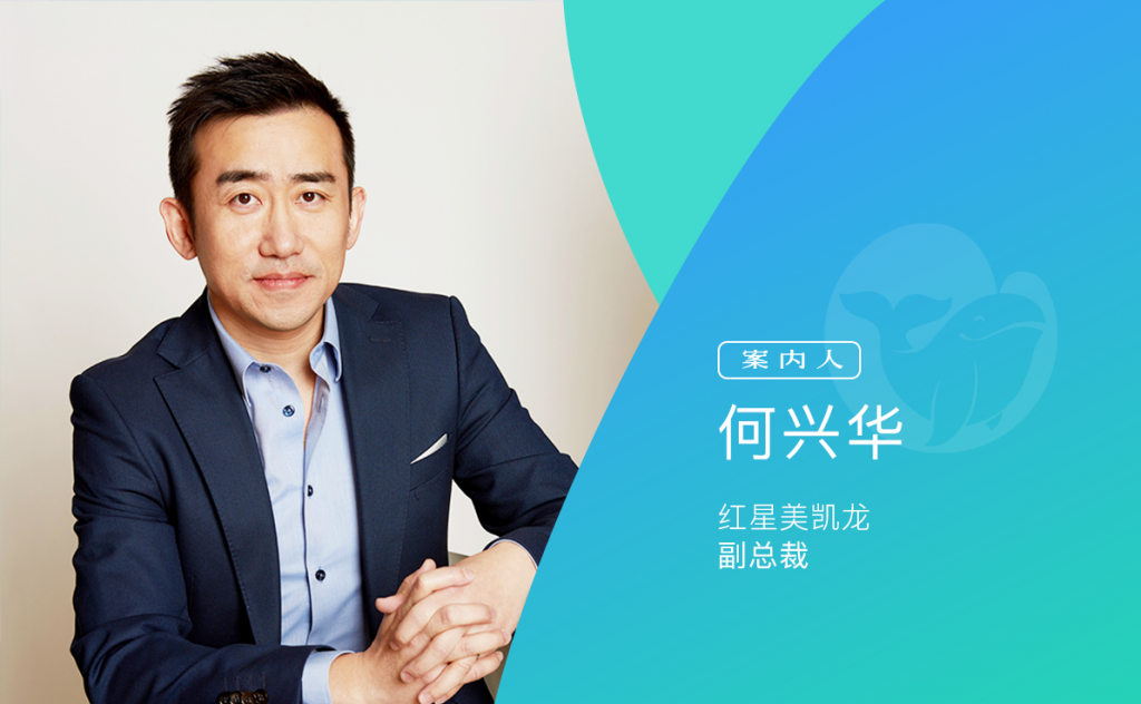 OP-Ed｜得私域者得天下，得品类者得私域