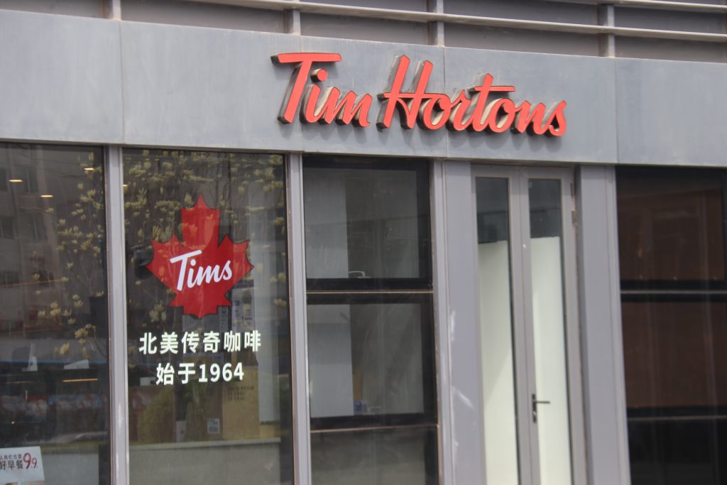 Tims探店启示：星巴克是可以被取代的