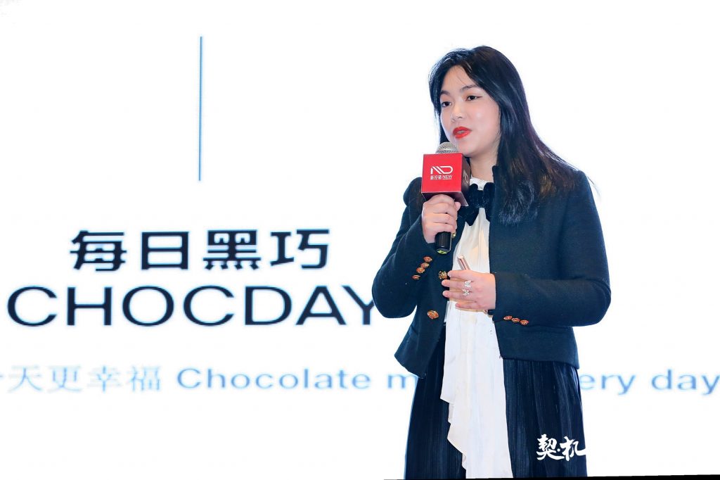 每日黑巧：一块“有野心”的巧克力