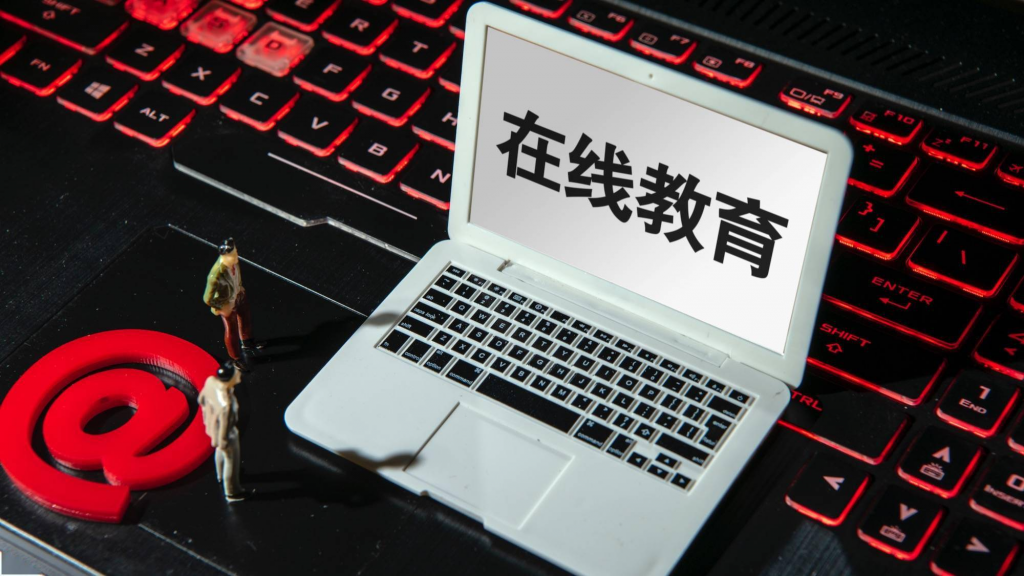 生命不息、广告不止的在线教育行业，营销烧钱几时休？