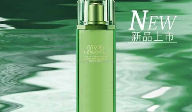 佰草集太极水项目损失上千万，美妆KOL还管用吗？