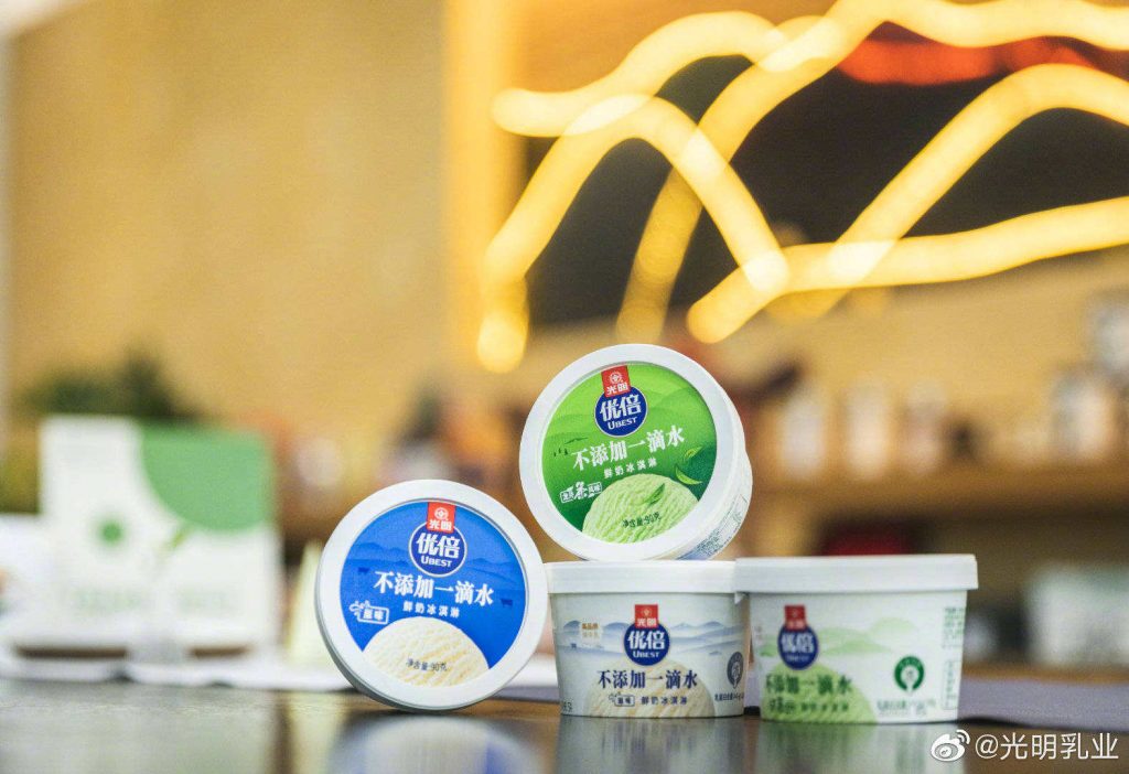 经营目标超额完成，光明乳业能否光明不减？