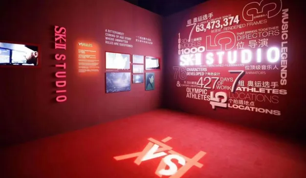 SK-II发布“改写命运”系列短片，再度聚焦女性议题