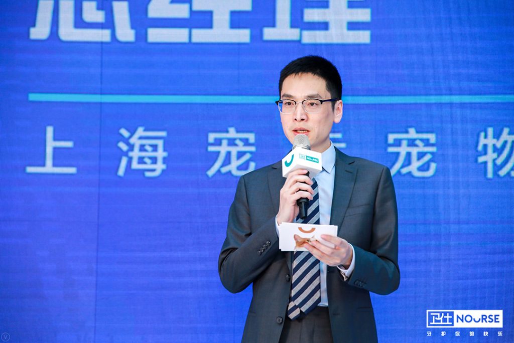 深度布局宠物食品健康学术研究，卫仕宠物营养研究院正式成立