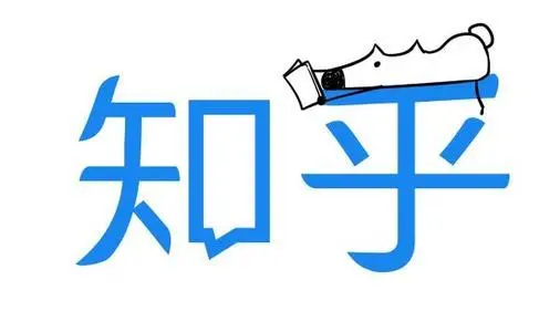 为看一篇狗血爽文，开通知乎盐选会员后