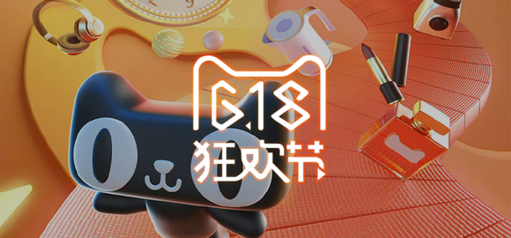 618期间收割乏力？品牌如何避免无效种草？