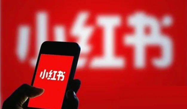行业报告|如何在小红书创造流行