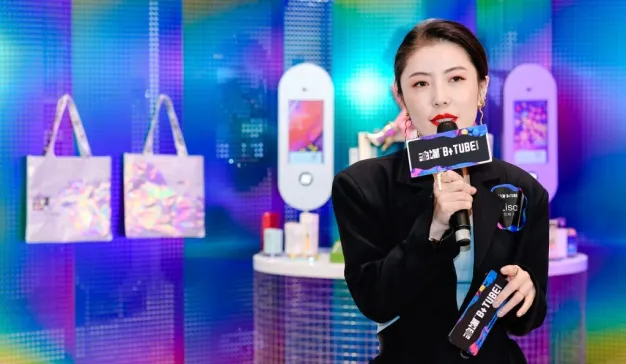 B+油罐创始人Lisa：数字化体验为什么会成为美妆零售的新机会