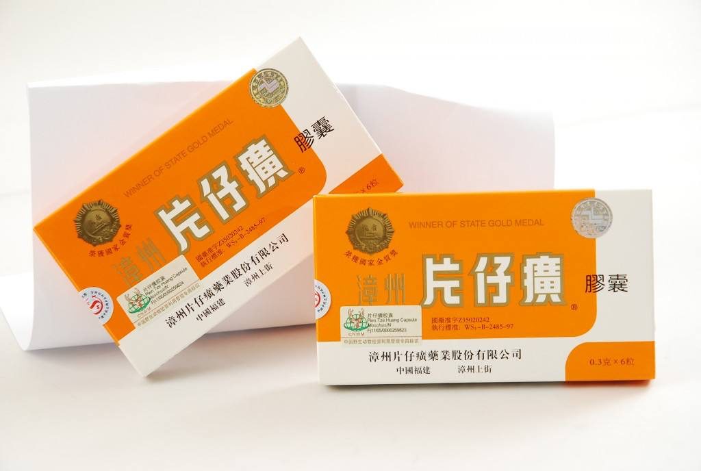 上热搜的片仔癀，会步前任“药茅”东阿阿胶的后尘吗？