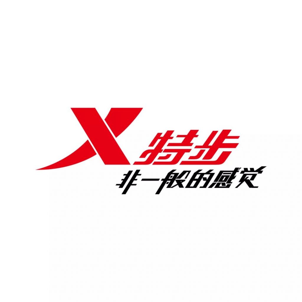 特步获高瓴10亿港元，股价大涨30%