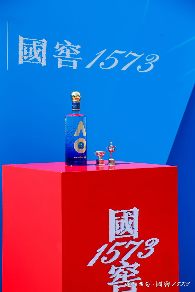 47城连击，iPlus艾加营销助力泸州老窖澳网打响高端赛事营销战